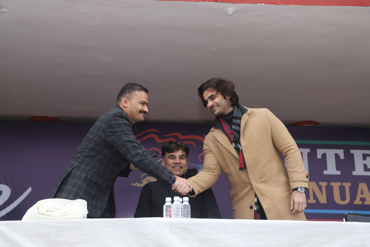 Stepping Stone Inter College — Annual Function